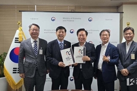 안동시, ‘재도약’ 위한 내년도 정부예산 지원 건의