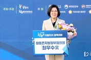 안성시, '2025 참좋은 지방자치 정책대회' 최우수상 수상