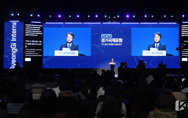 김동연, “기울어진 기회의 시대, 해답은 사람 중심 대전환”