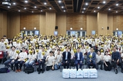 경기도, '2024 경청스타즈' 2차 체험 시작