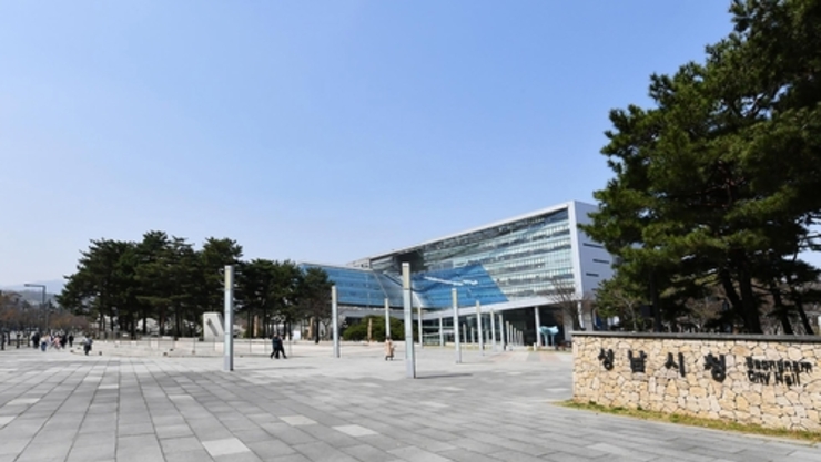 성남시, 2026년 예산 3조 9408억 원 편성…올해보다 1110억 원 증가